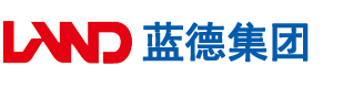 日本WWWWW18j安徽蓝德集团电气科技有限公司